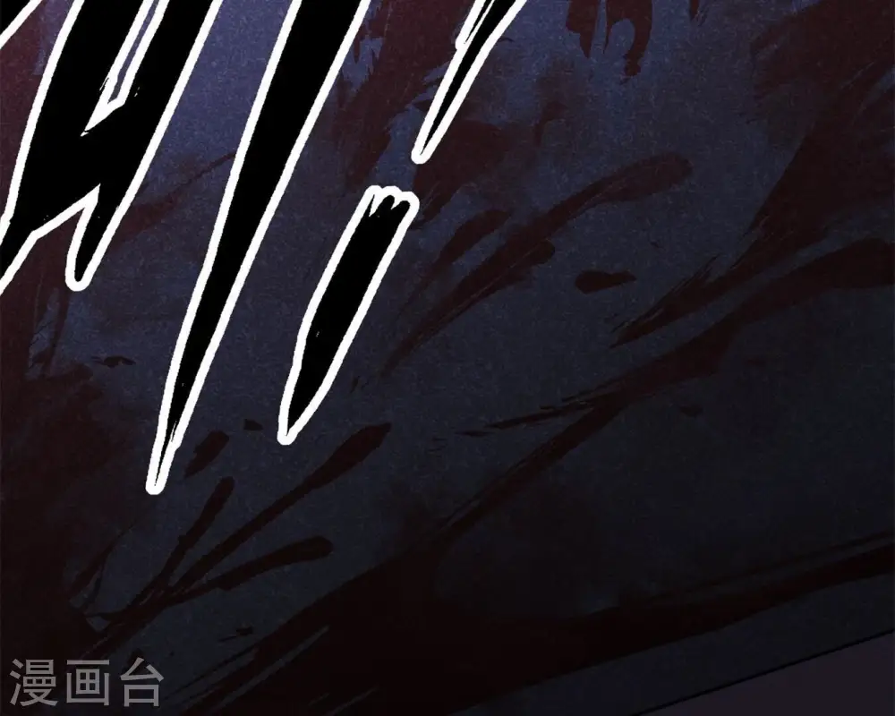 第214话 营救岳父？ 第10页
