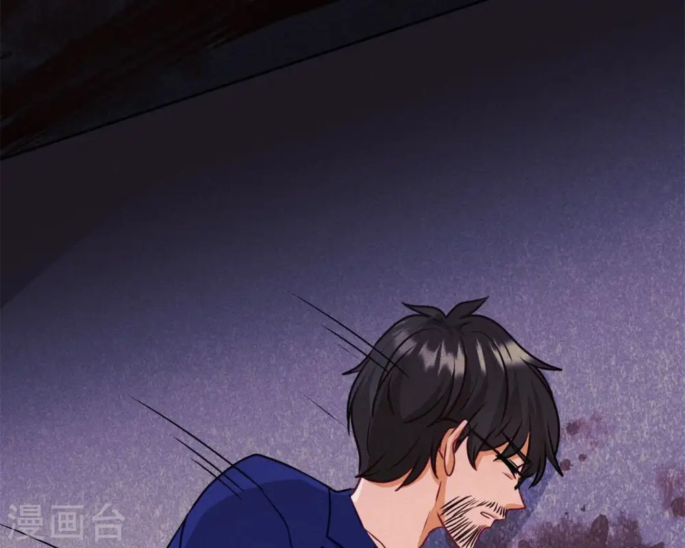 第214话 营救岳父？ 第11页