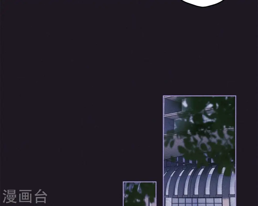 第214话 营救岳父？ 第14页