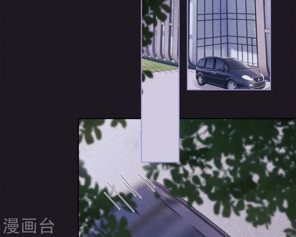 第214话 营救岳父？ 第15页