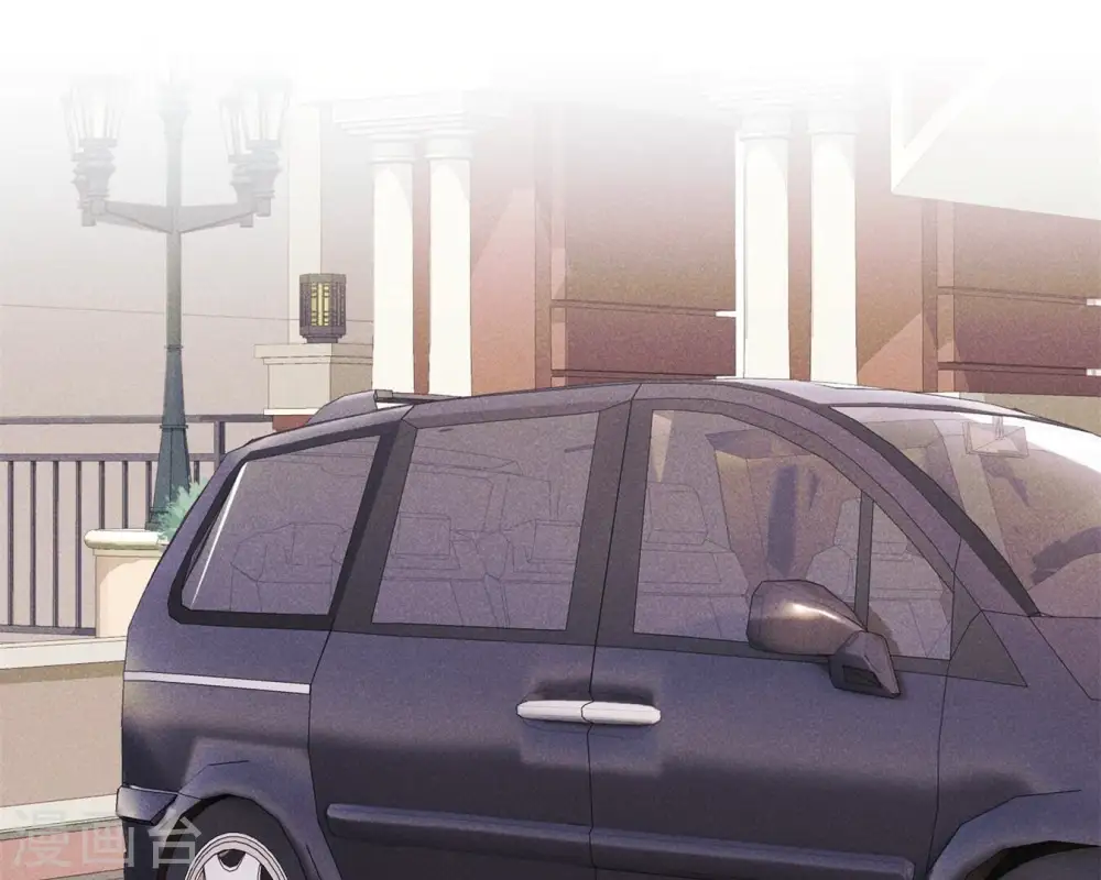第214话 营救岳父？ 第21页