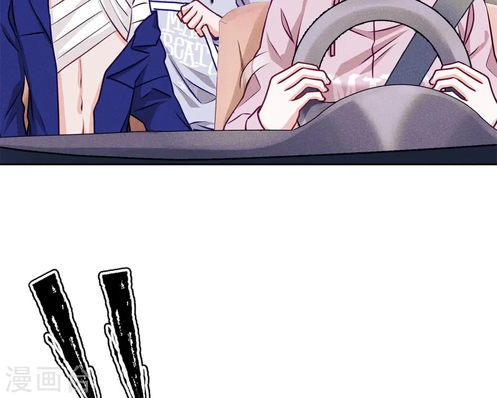 第214话 营救岳父？ 第30页