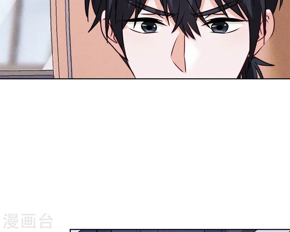 第214话 营救岳父？ 第49页