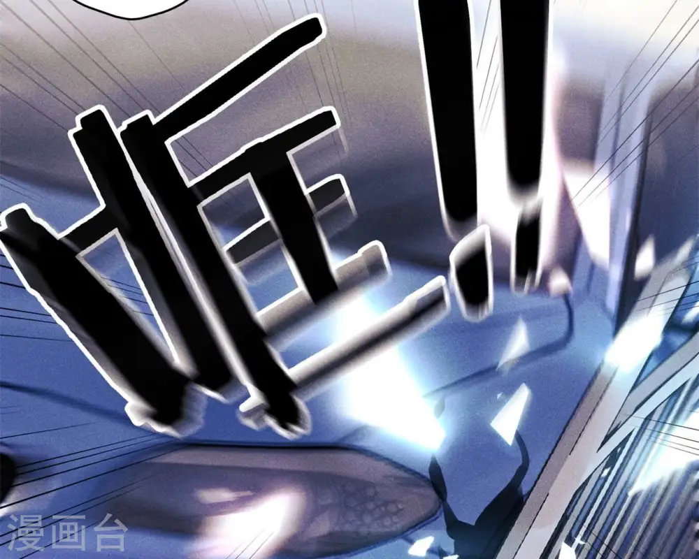 第214话 营救岳父？ 第68页