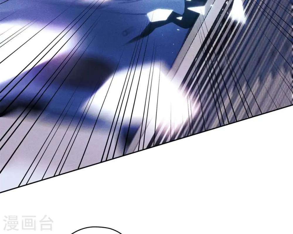 第214话 营救岳父？ 第69页