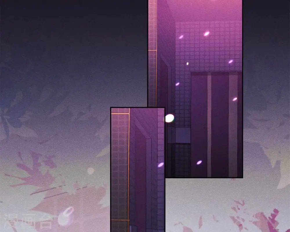 第213话 坐地起价 第15页