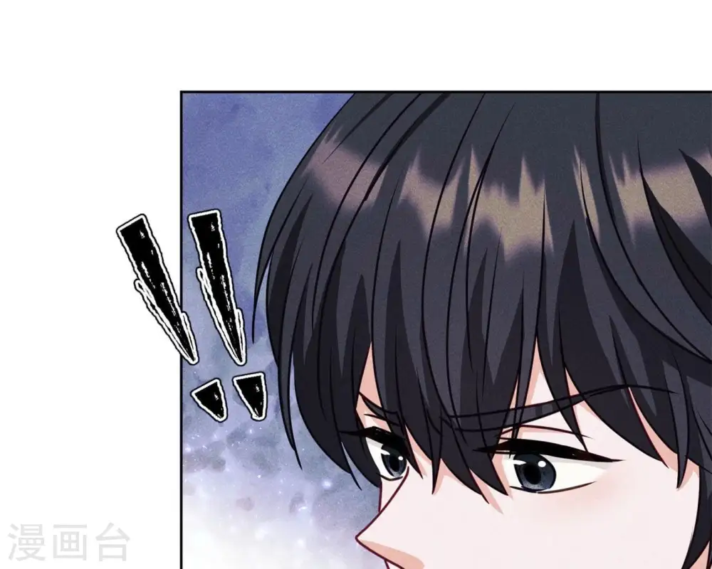 第213话 坐地起价 第40页