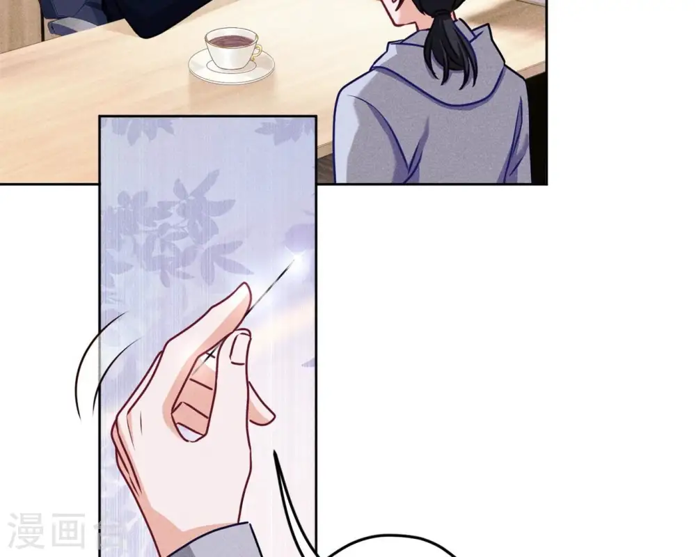 第213话 坐地起价 第50页