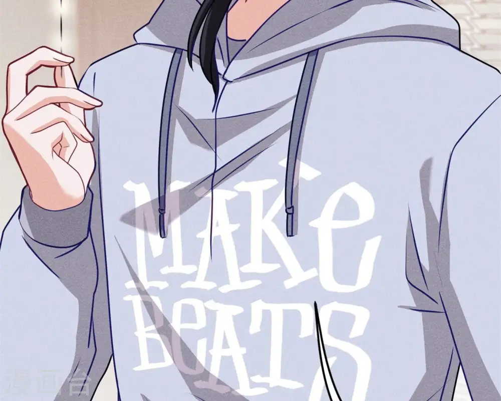 第213话 坐地起价 第55页