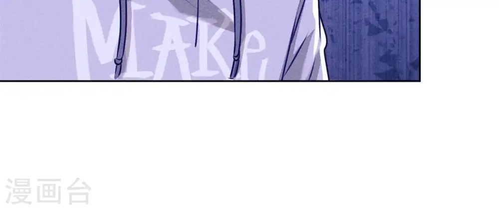 第213话 坐地起价 第66页