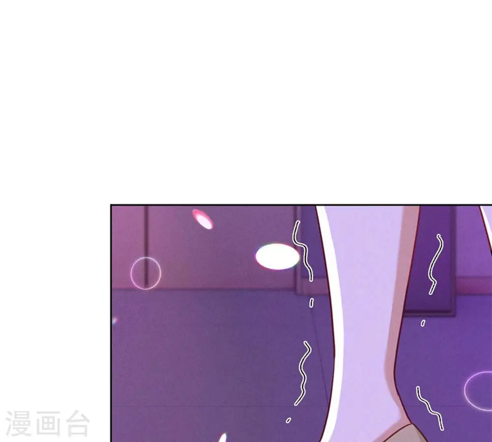 第212话 人为的意外 第19页