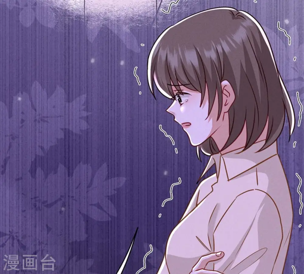 第212话 人为的意外 第22页