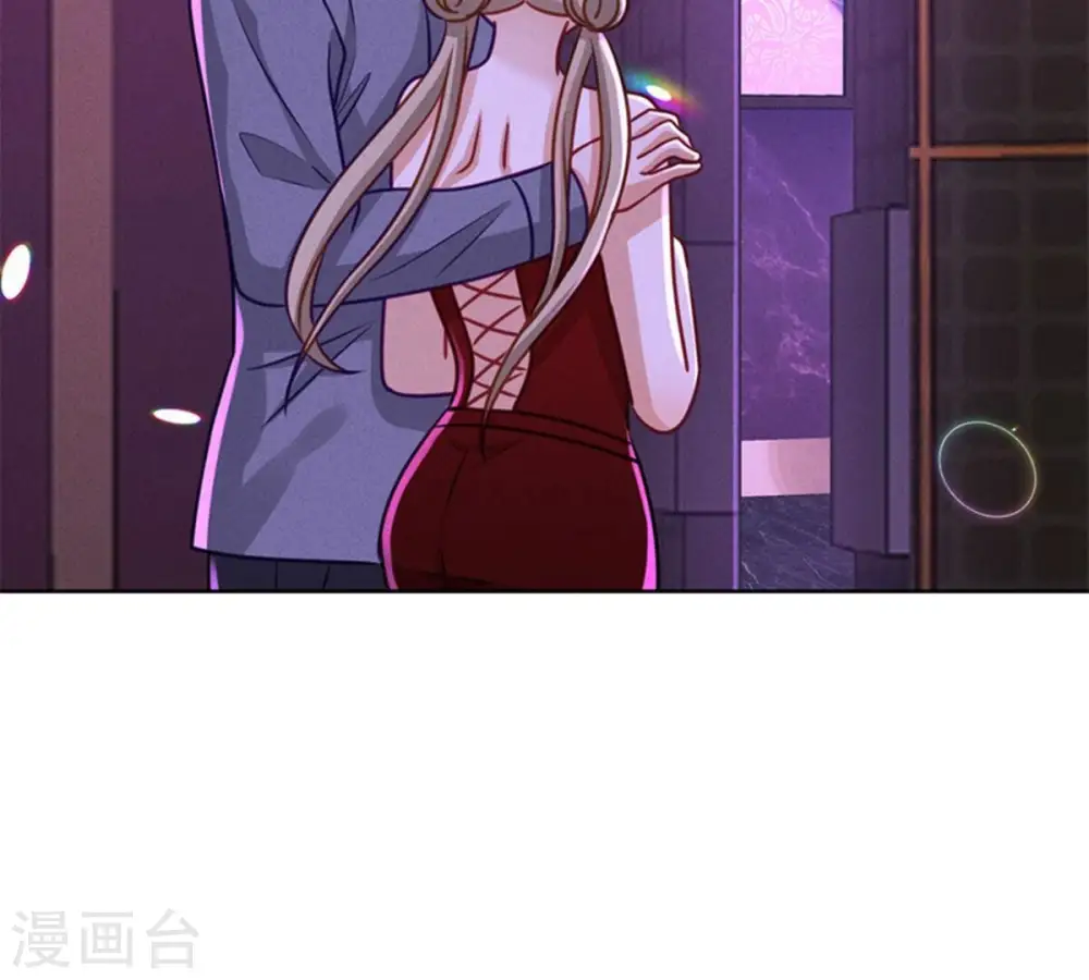 第212话 人为的意外 第28页