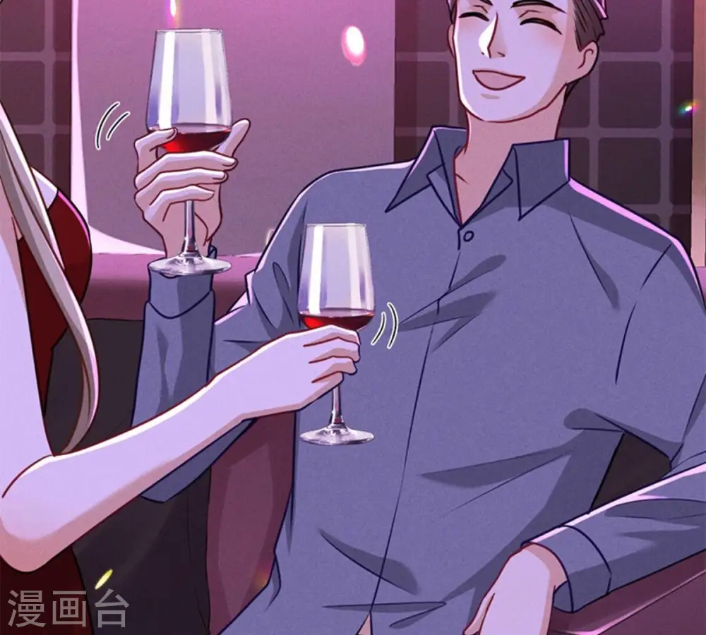 第212话 人为的意外 第31页