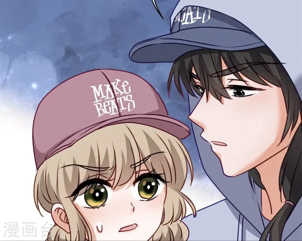 第211话 深入虎穴 第28页