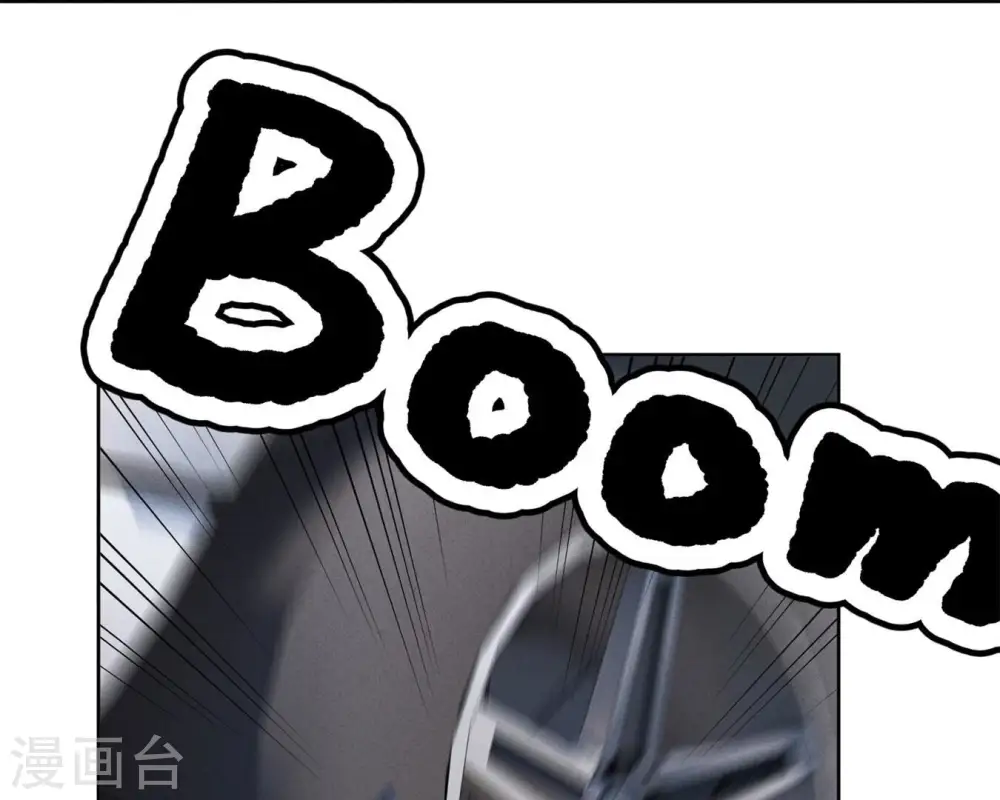 第211话 深入虎穴 第29页