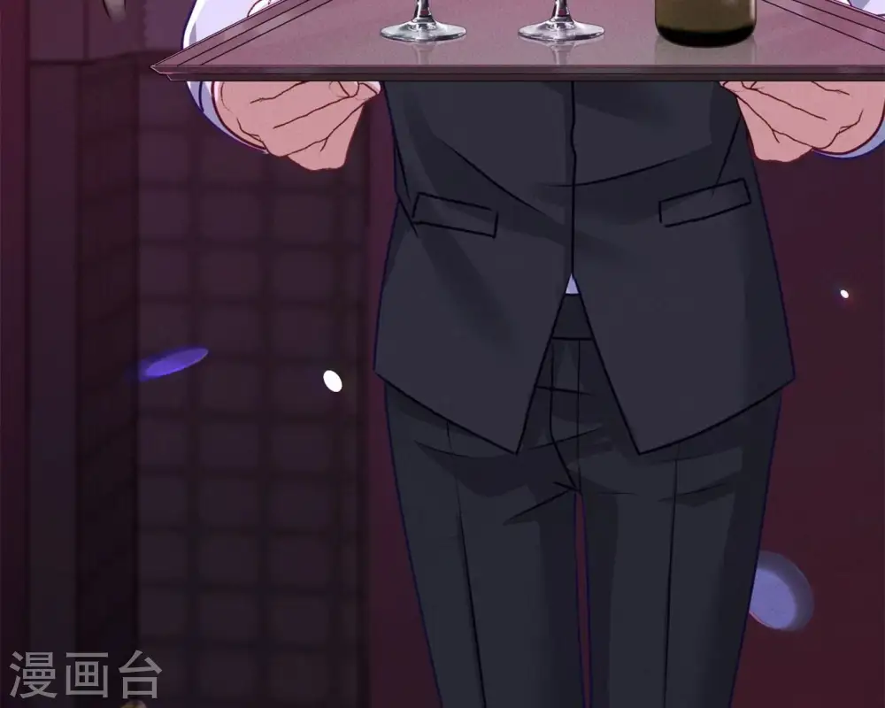 第211话 深入虎穴 第35页