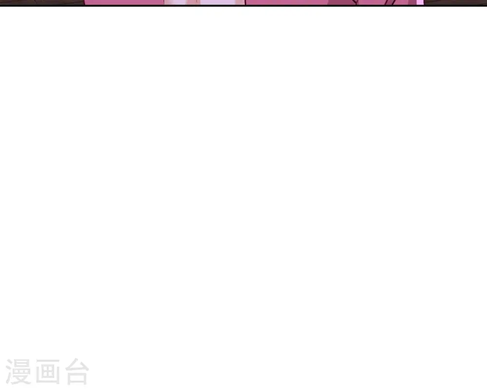 第211话 深入虎穴 第62页
