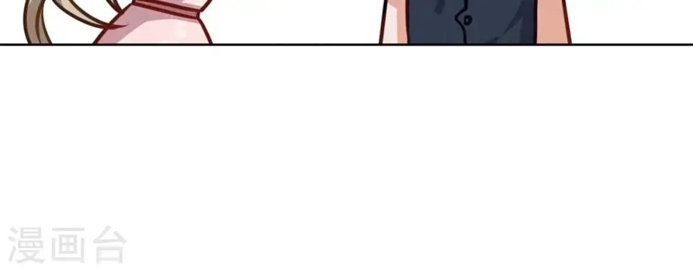 第210话 熟悉又陌生的人 第26页