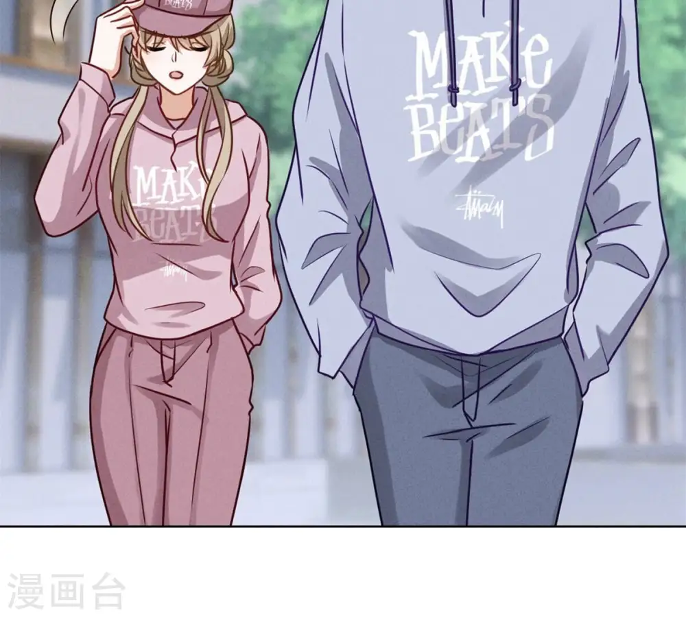 第210话 熟悉又陌生的人 第46页