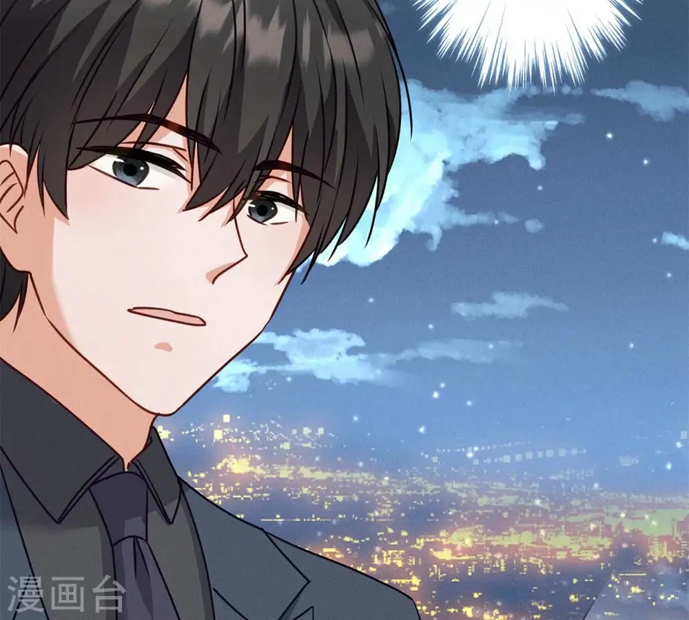 第209话 绝处逢生 第14页