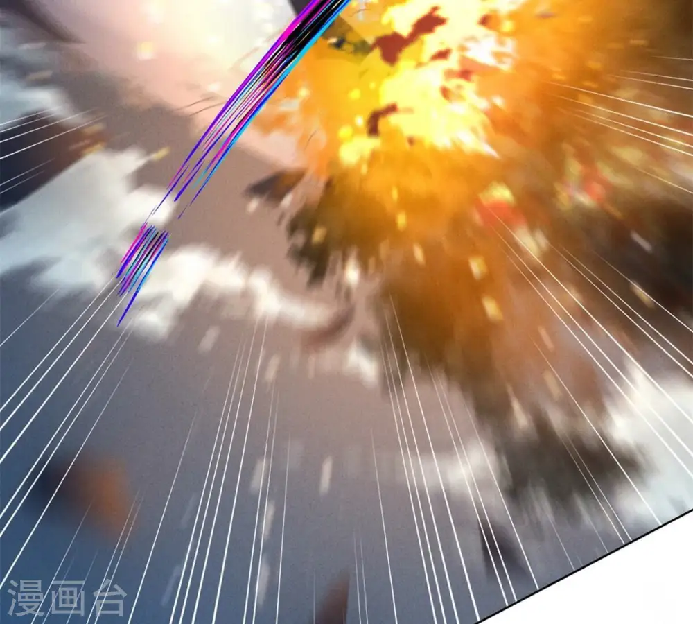 第209话 绝处逢生 第20页