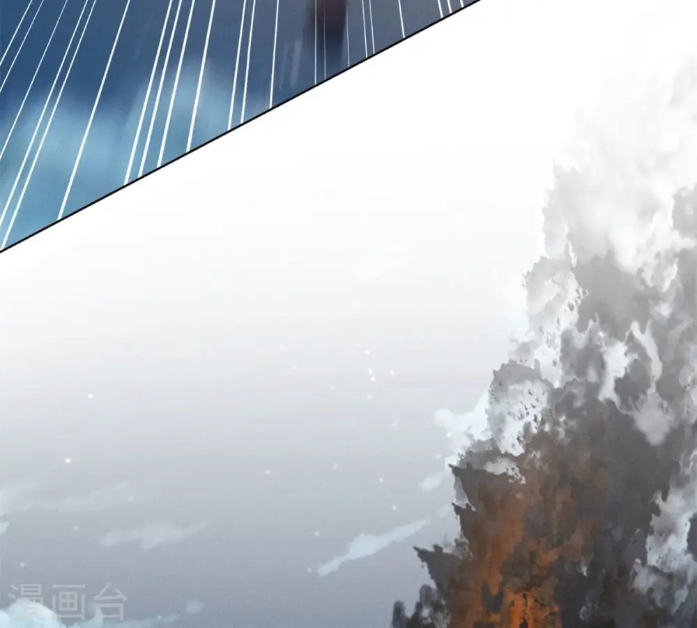 第209话 绝处逢生 第21页