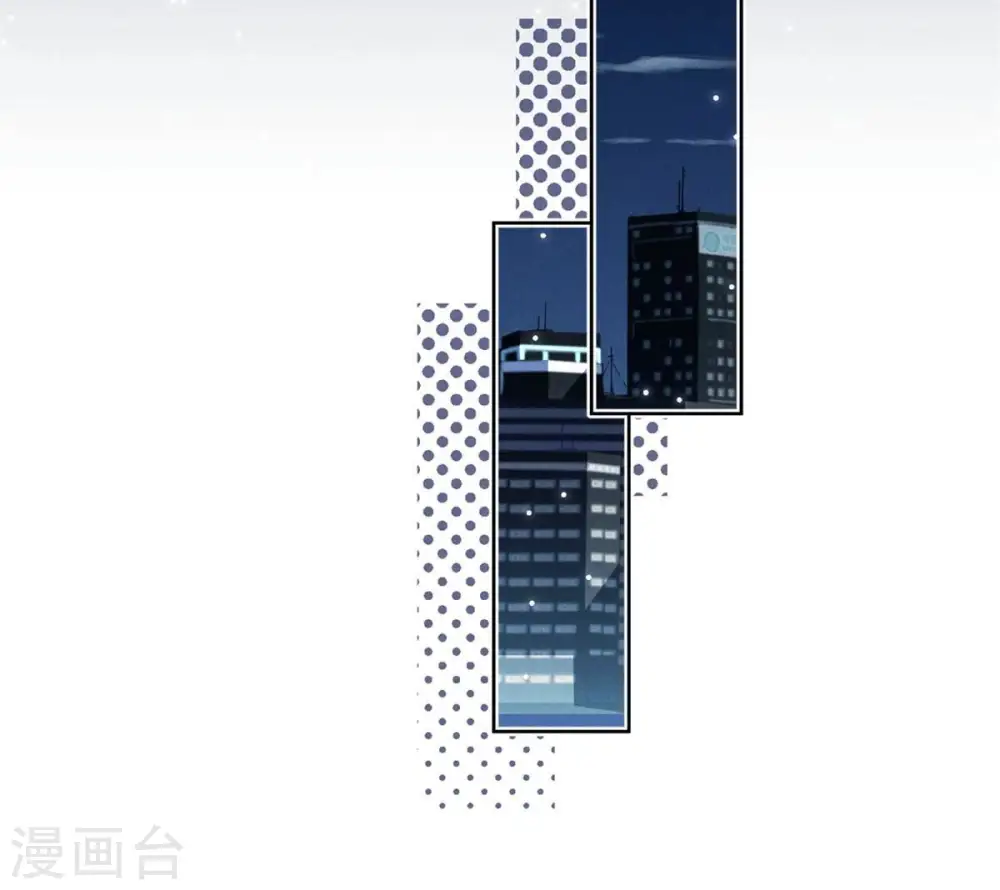 第209话 绝处逢生 第25页