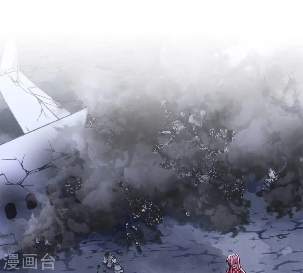 第209话 绝处逢生 第26页