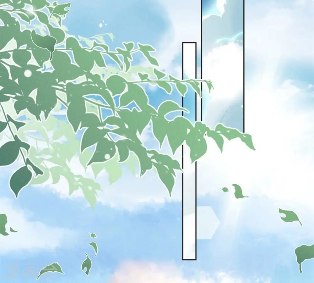第209话 绝处逢生 第36页