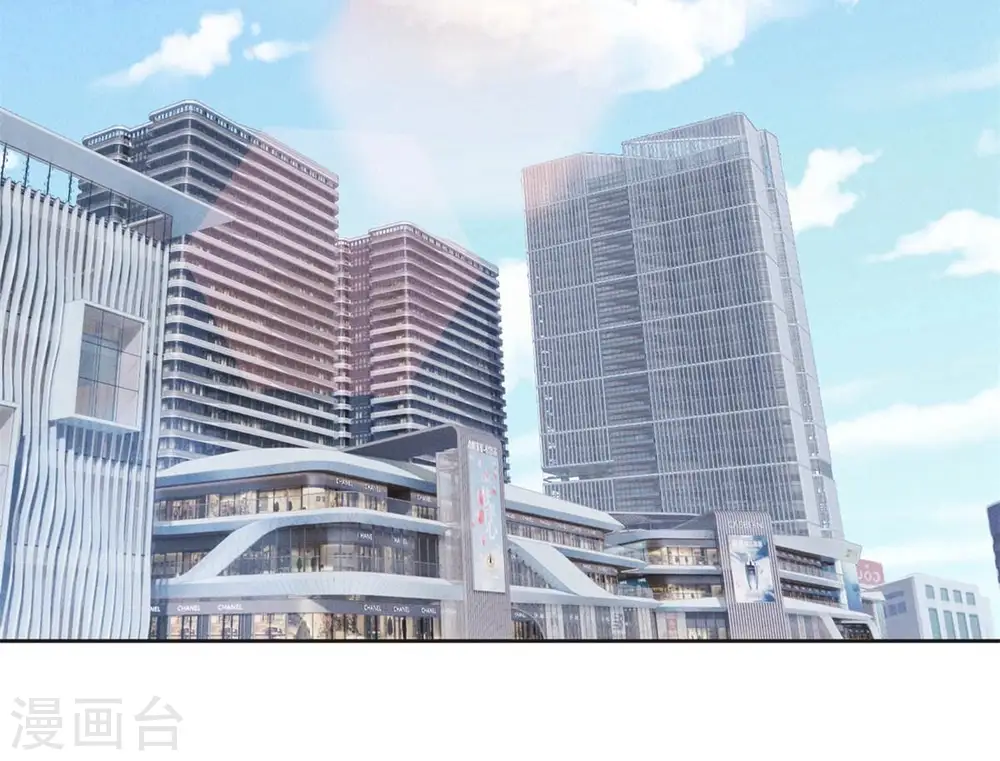 第209话 绝处逢生 第37页