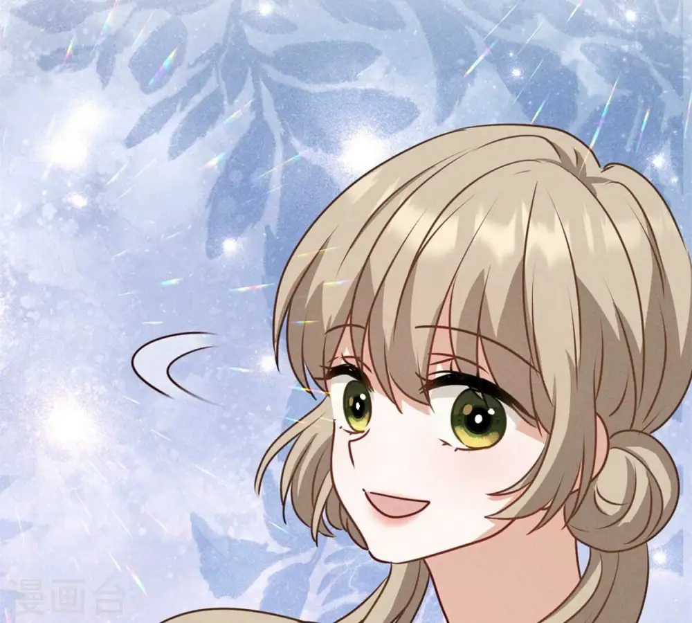 第209话 绝处逢生 第40页