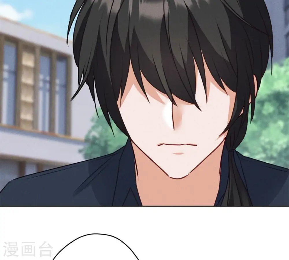 第209话 绝处逢生 第43页