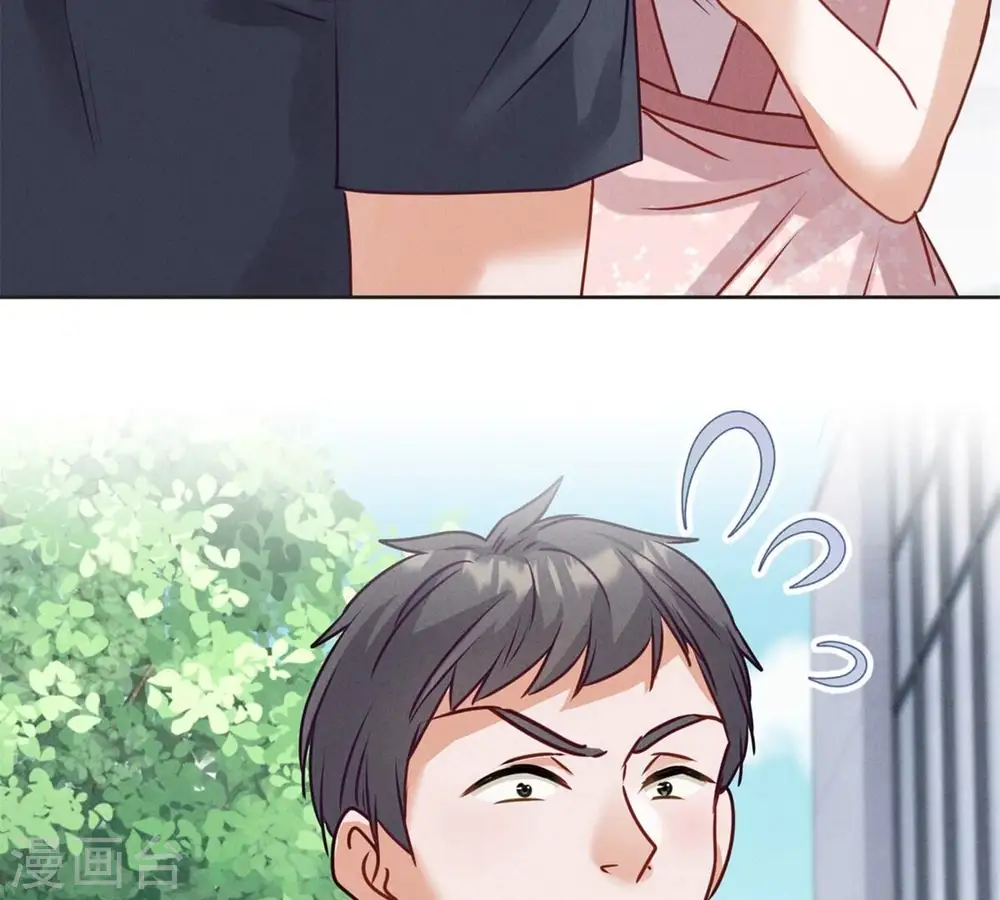 第209话 绝处逢生 第58页