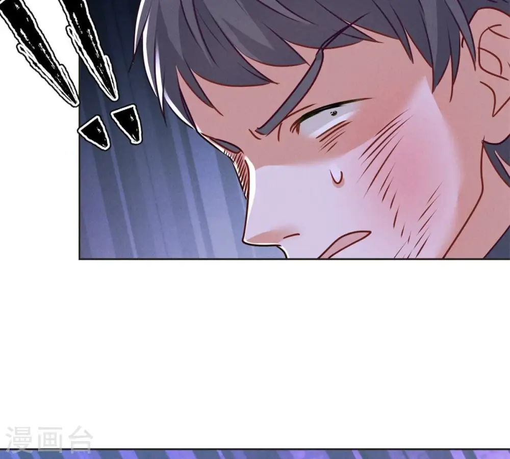 第209话 绝处逢生 第76页
