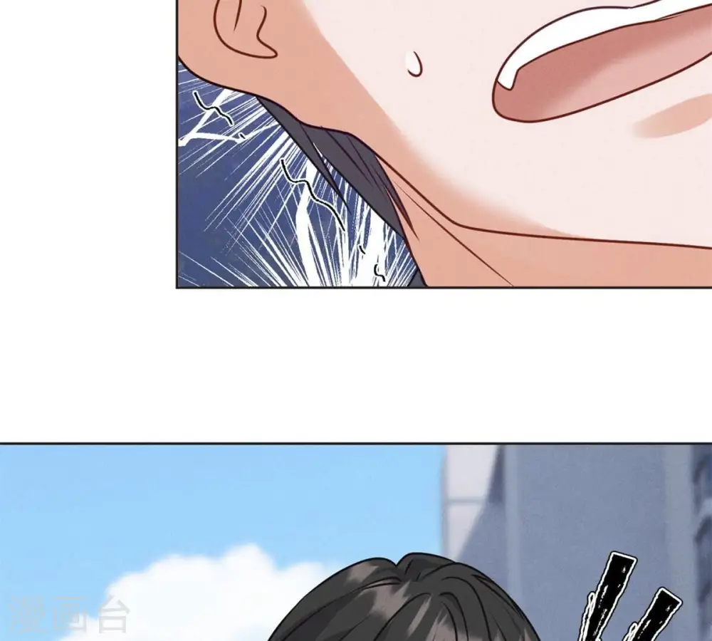 第209话 绝处逢生 第81页