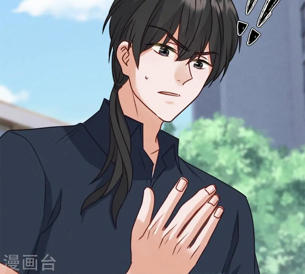 第209话 绝处逢生 第82页