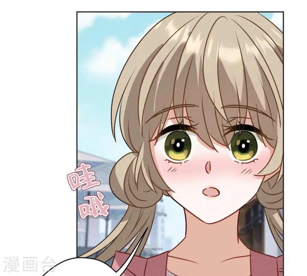 第209话 绝处逢生 第84页