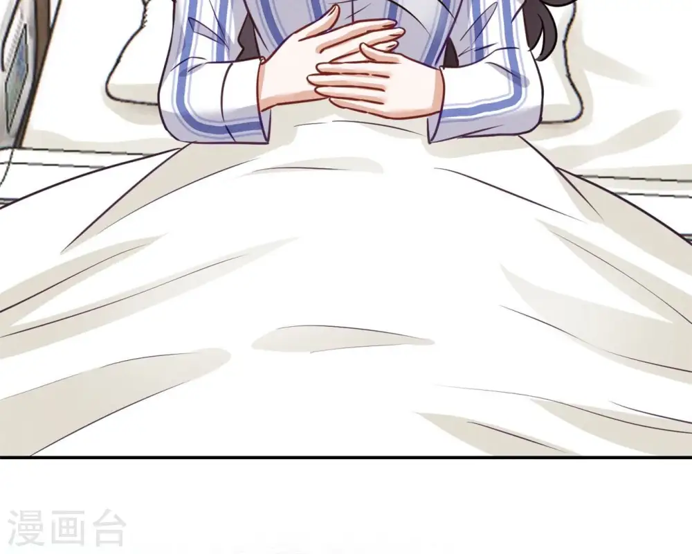 第208话 来不及喜悦的惊喜 第23页