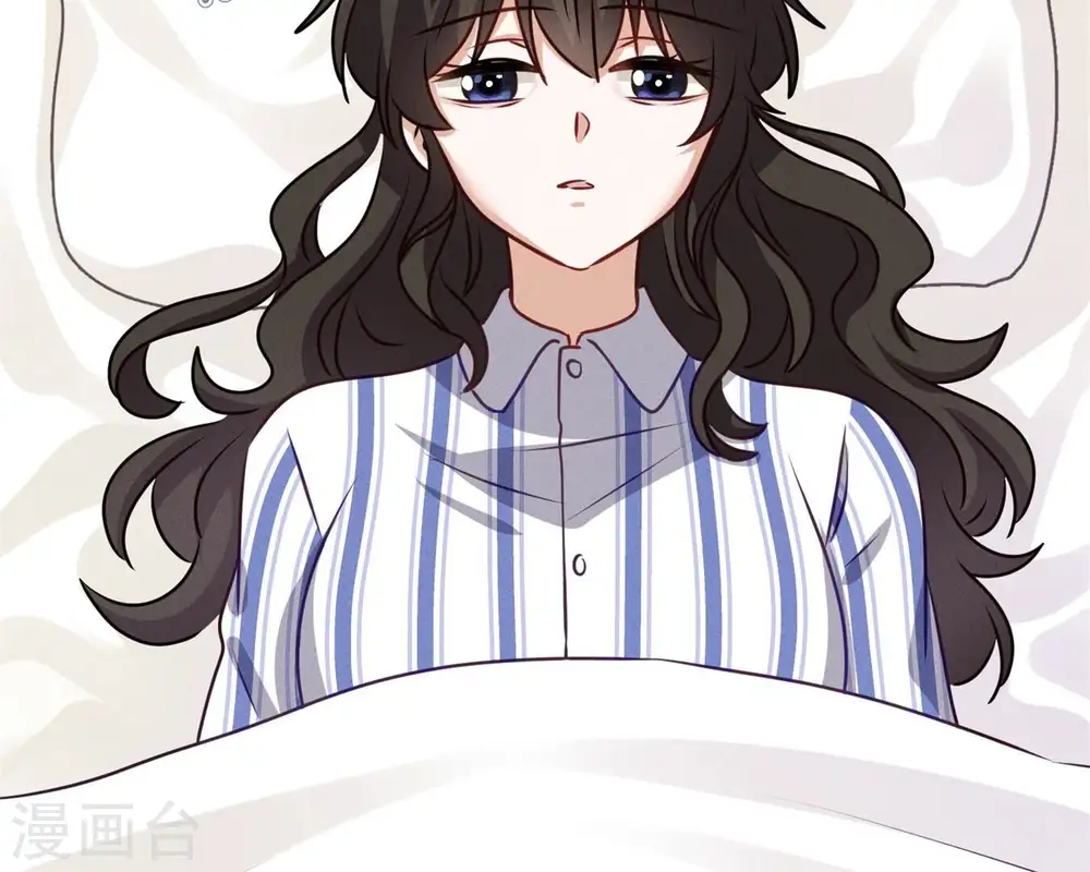 第207话 外姓人 第19页