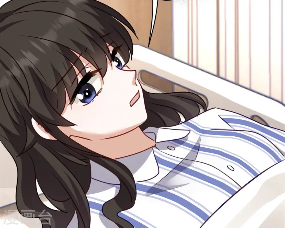 第207话 外姓人 第26页