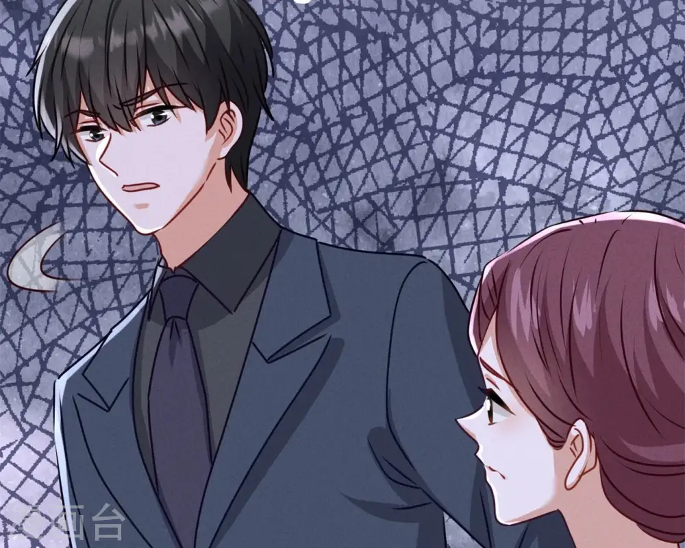 第207话 外姓人 第41页