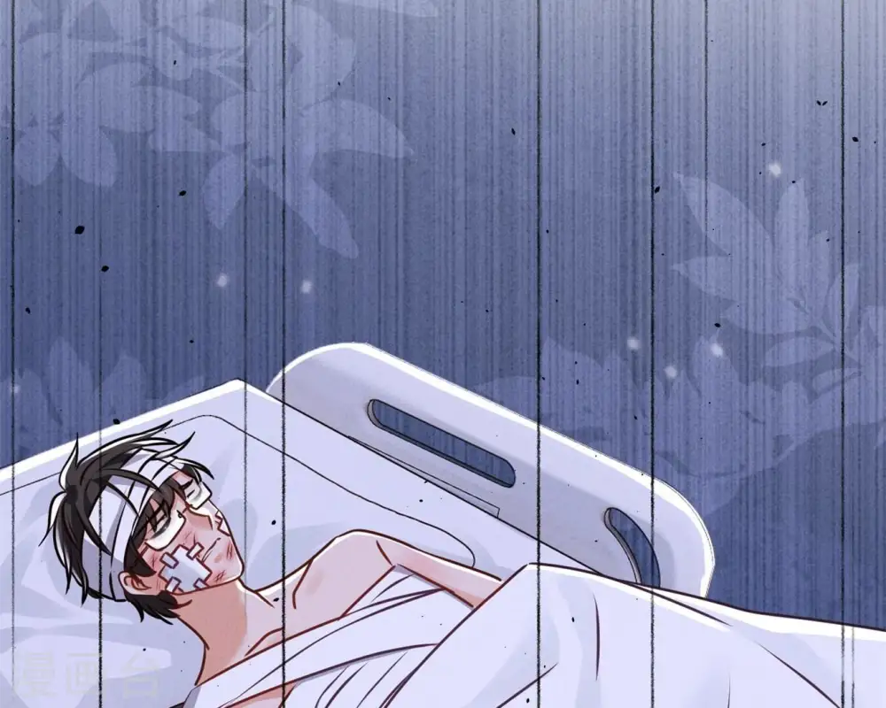 第207话 外姓人 第57页