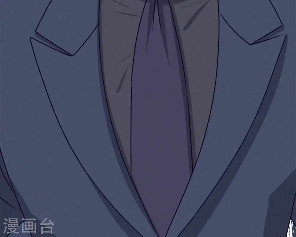 第207话 外姓人 第79页