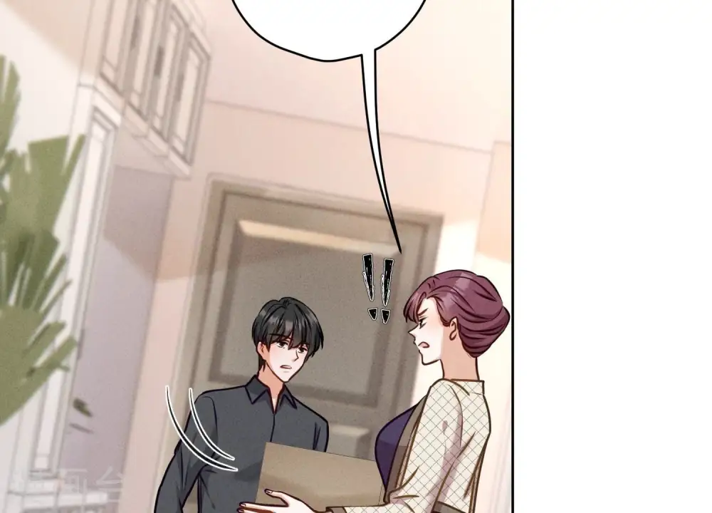 第206话 痛失至爱 第6页