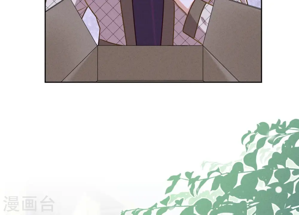第206话 痛失至爱 第13页