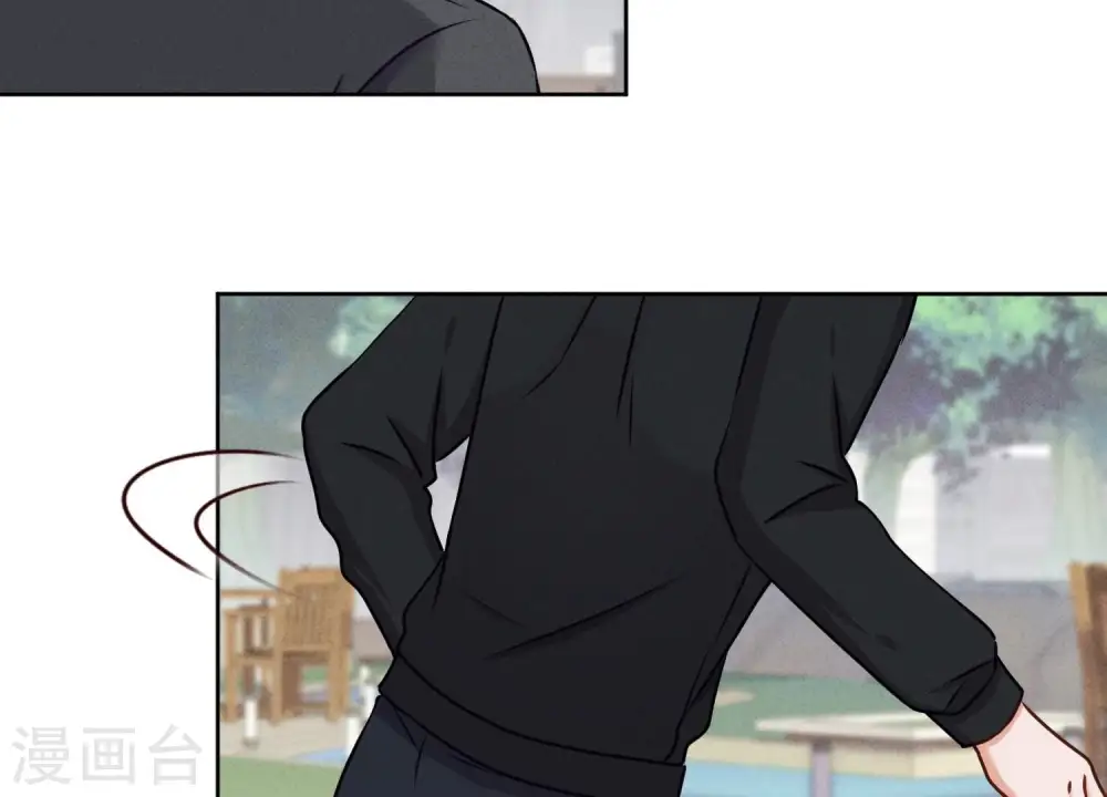 第206话 痛失至爱 第17页