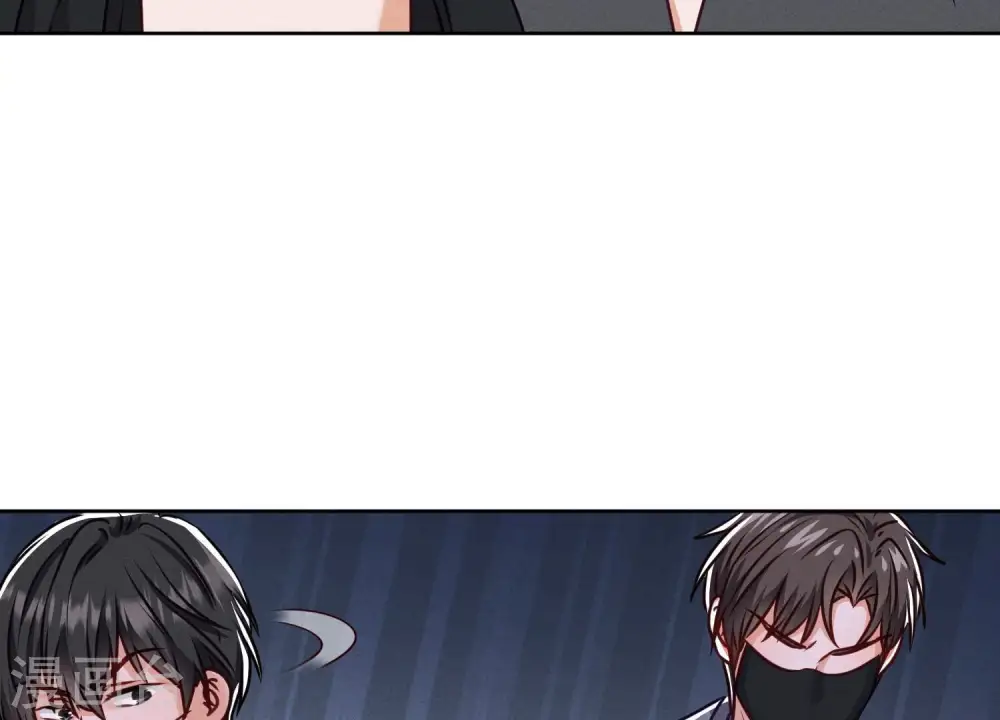 第206话 痛失至爱 第25页