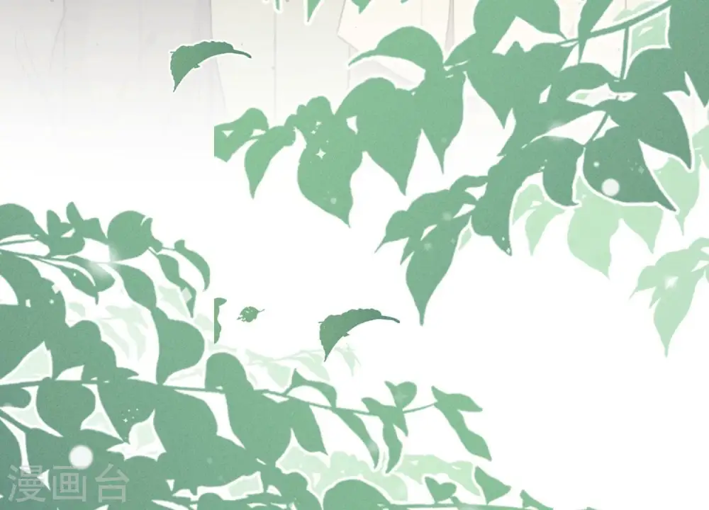第206话 痛失至爱 第47页