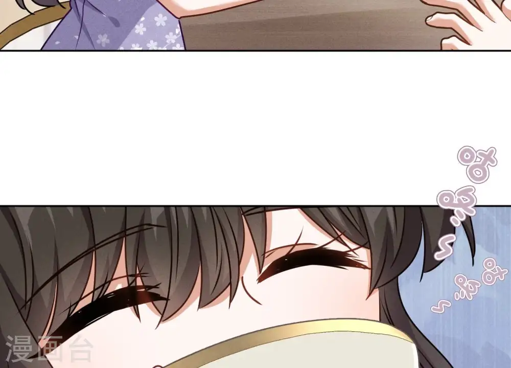 第206话 痛失至爱 第65页